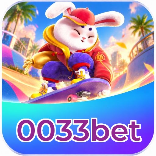 Android Download